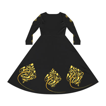 Persian calligraphy Dance Dress عطار نیشابوری
