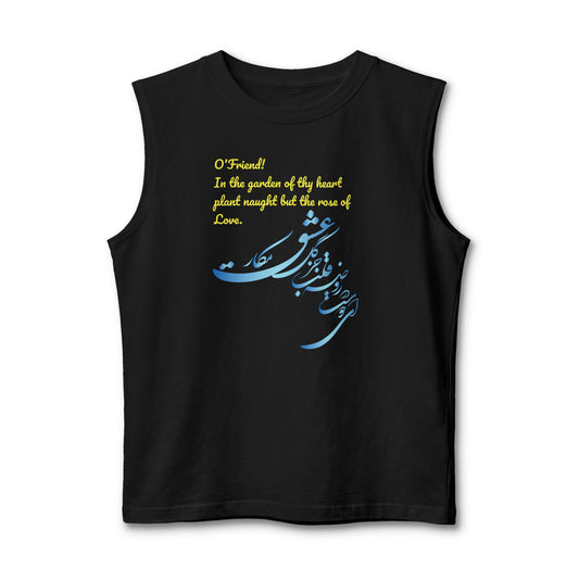 UNISEX MUSCLE LOVE TANK TOP