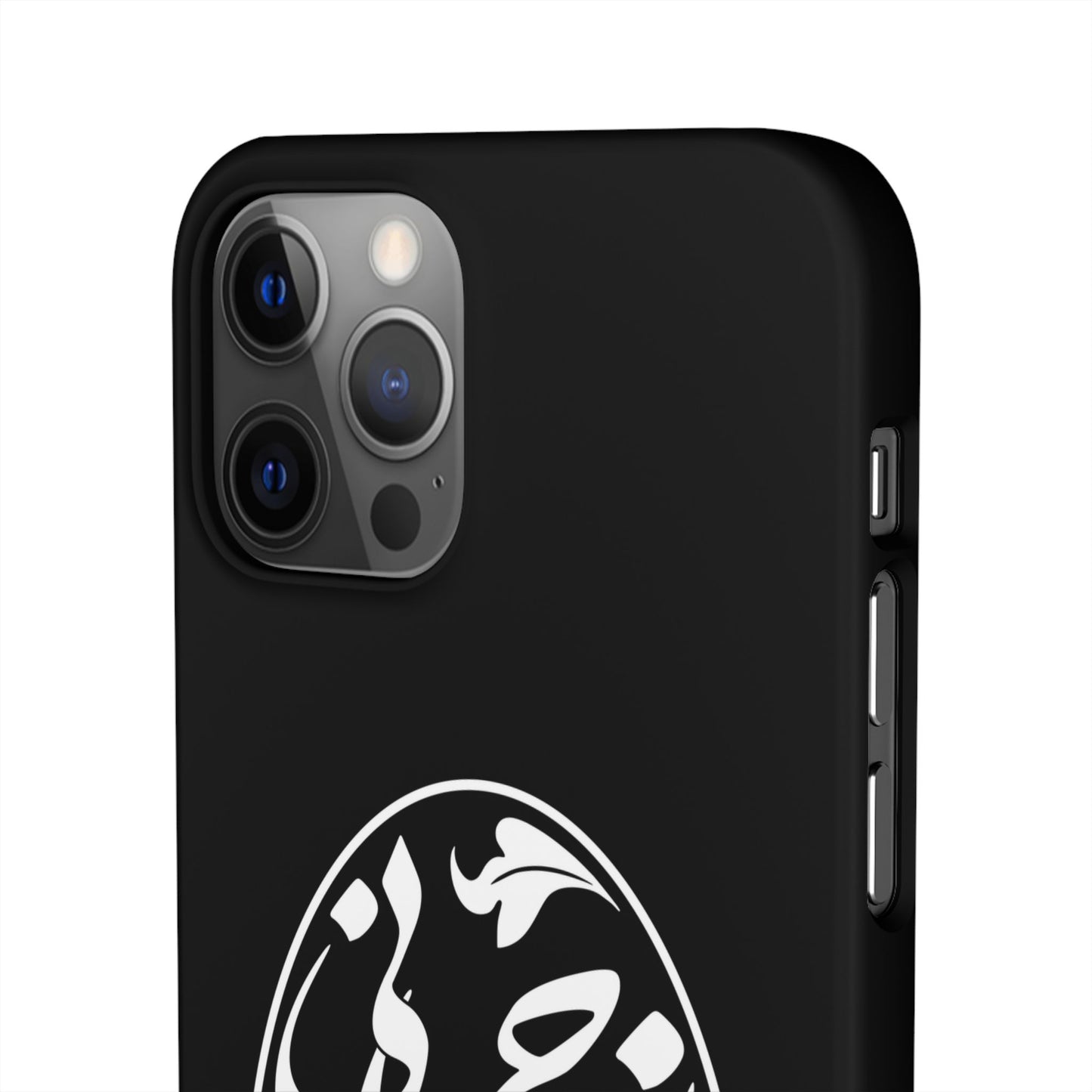 PERSIAN CALLIGRAPHY SNAP PHONE CASE تو مرا جان و جهانی