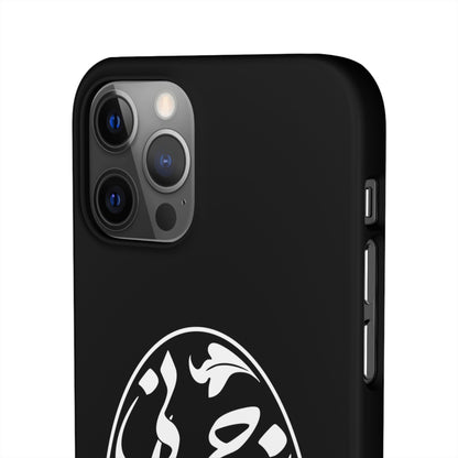 PERSIAN CALLIGRAPHY SNAP PHONE CASE تو مرا جان و جهانی