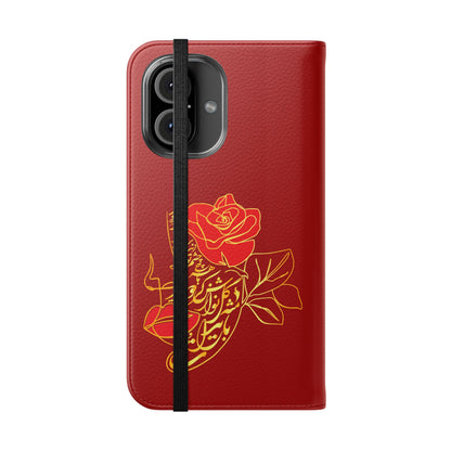 LOVE PHONE CASE تورو باید مثل گل نوازش کردو بویید