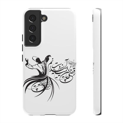 MOON PHONE CASE | رقص سما