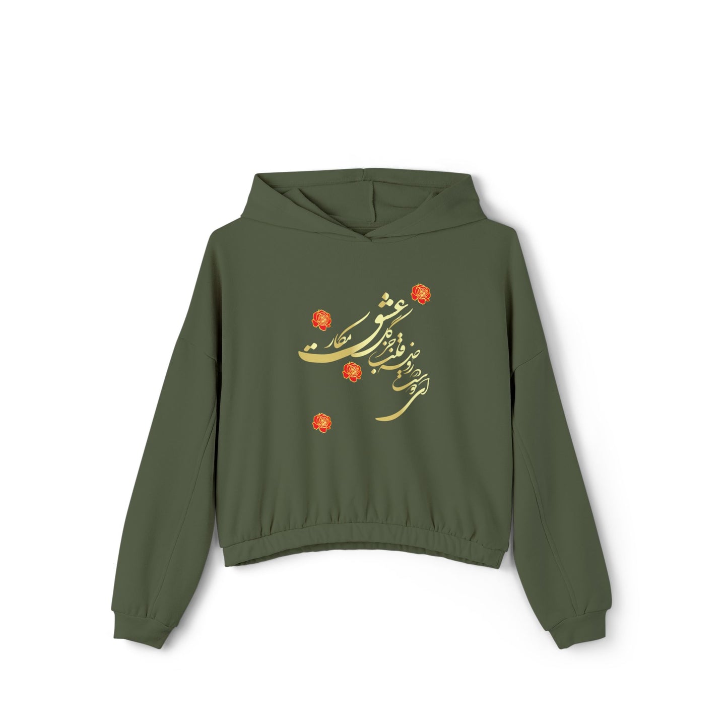 PERSIAN CALLIGRAPHY CINCHED HOODIE