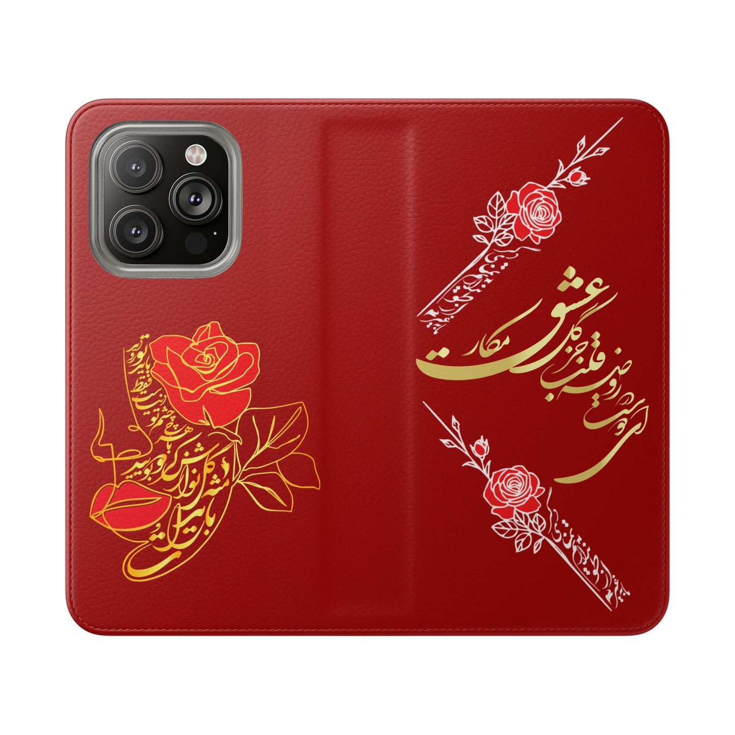 LOVE PHONE CASE تورو باید مثل گل نوازش کردو بویید