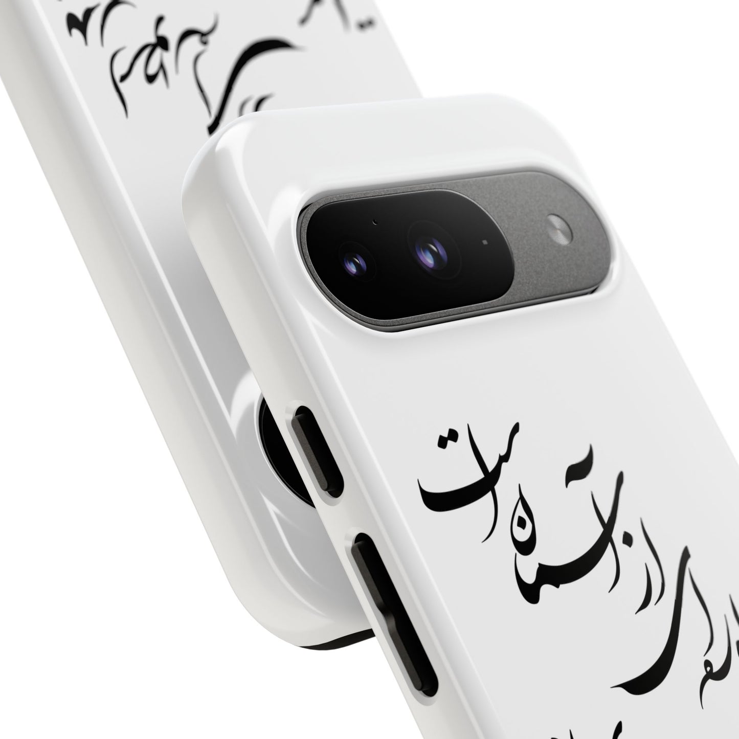 FATHER'S DAY TOUGH PHONE CASE GIFT