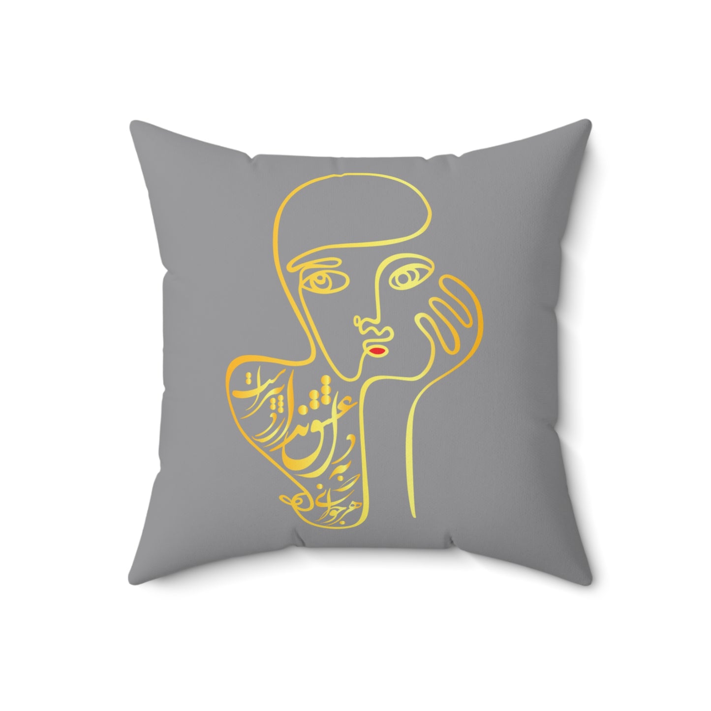 Pillow with persion Calligraphy