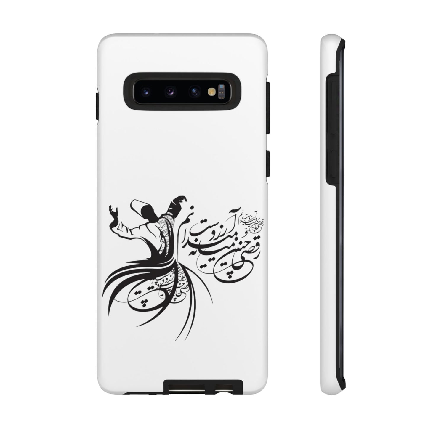 MOON PHONE CASE | رقص سما