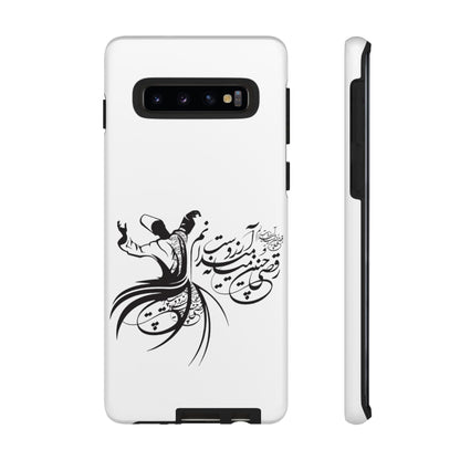 MOON PHONE CASE | رقص سما