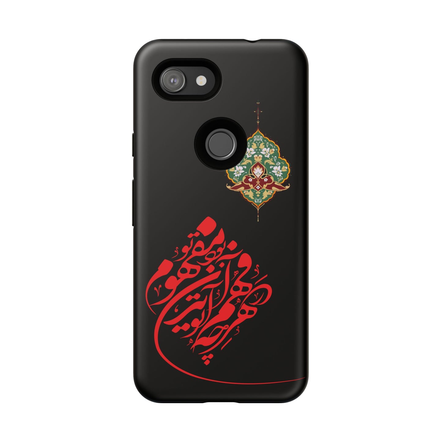 TOUGH PHONE CASE هر چه در فهم تو آید همان مفهوم تو بود