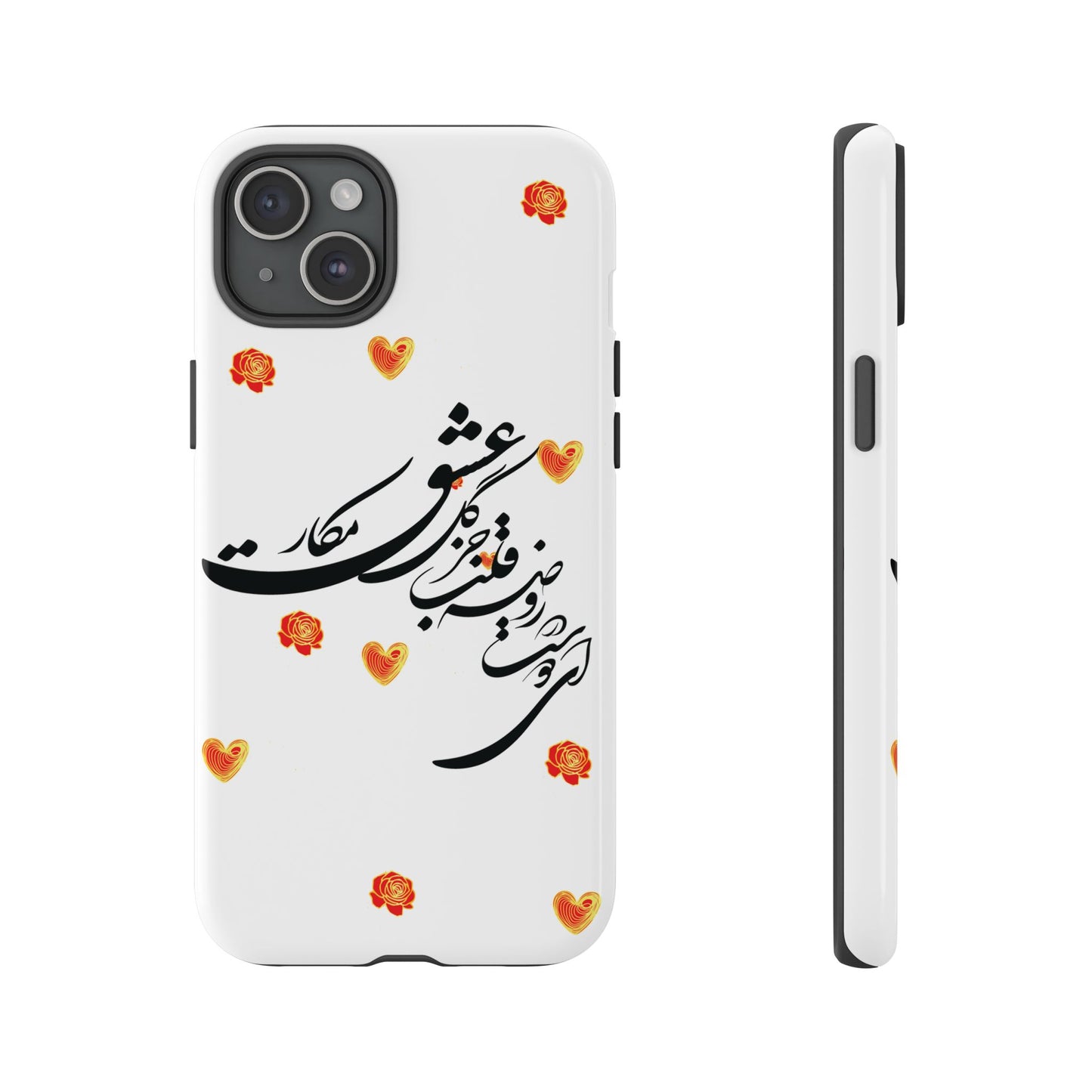 TOUGH PHONE CASE GIFT" O'FRIEND"
