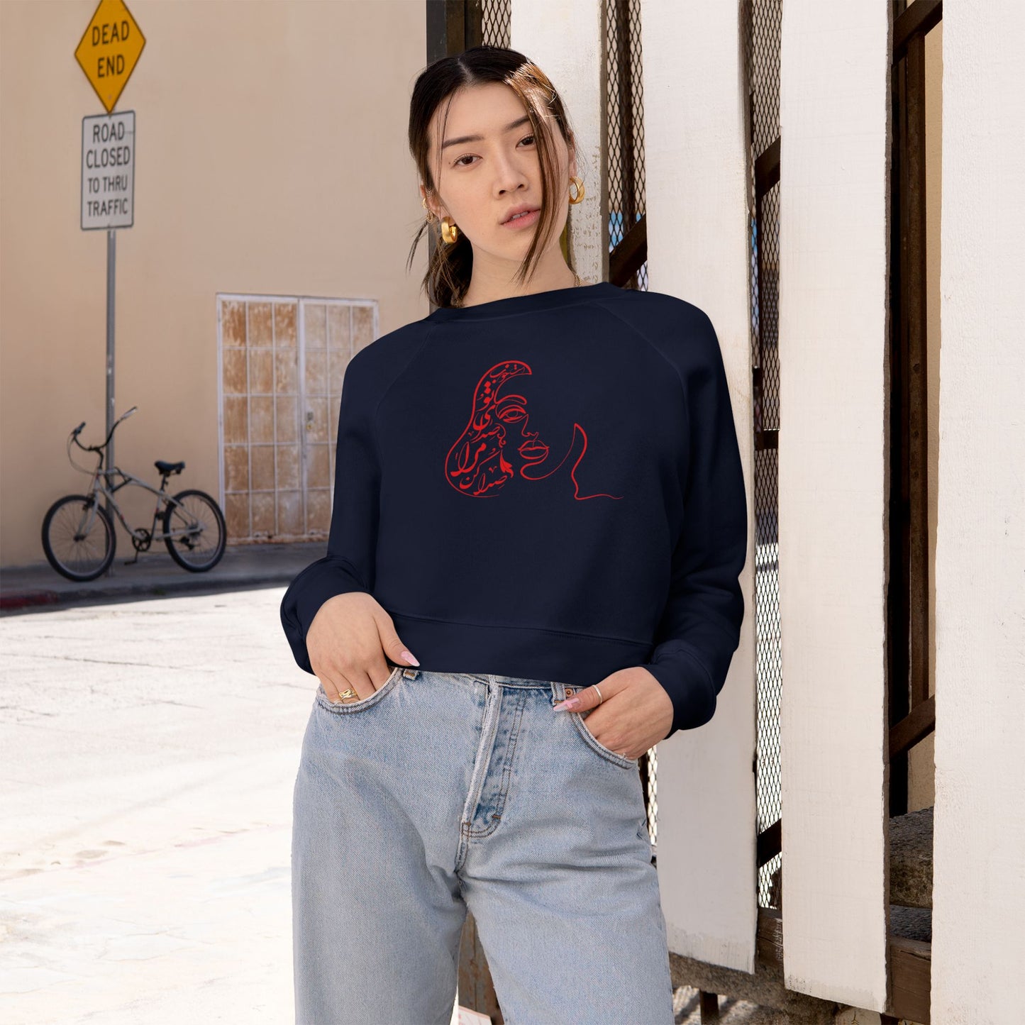 Women's Cropped Fleece Pullover with Persion Poam & Calligraphy