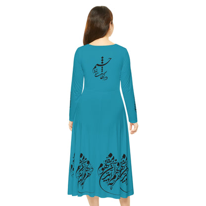 PERSIAN CALLIGRAPHY DANCE DRESS باران می‌بارد