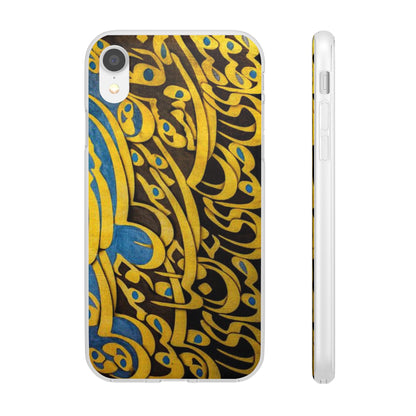 Phone Case — Gold & Blue Calligraphy Design