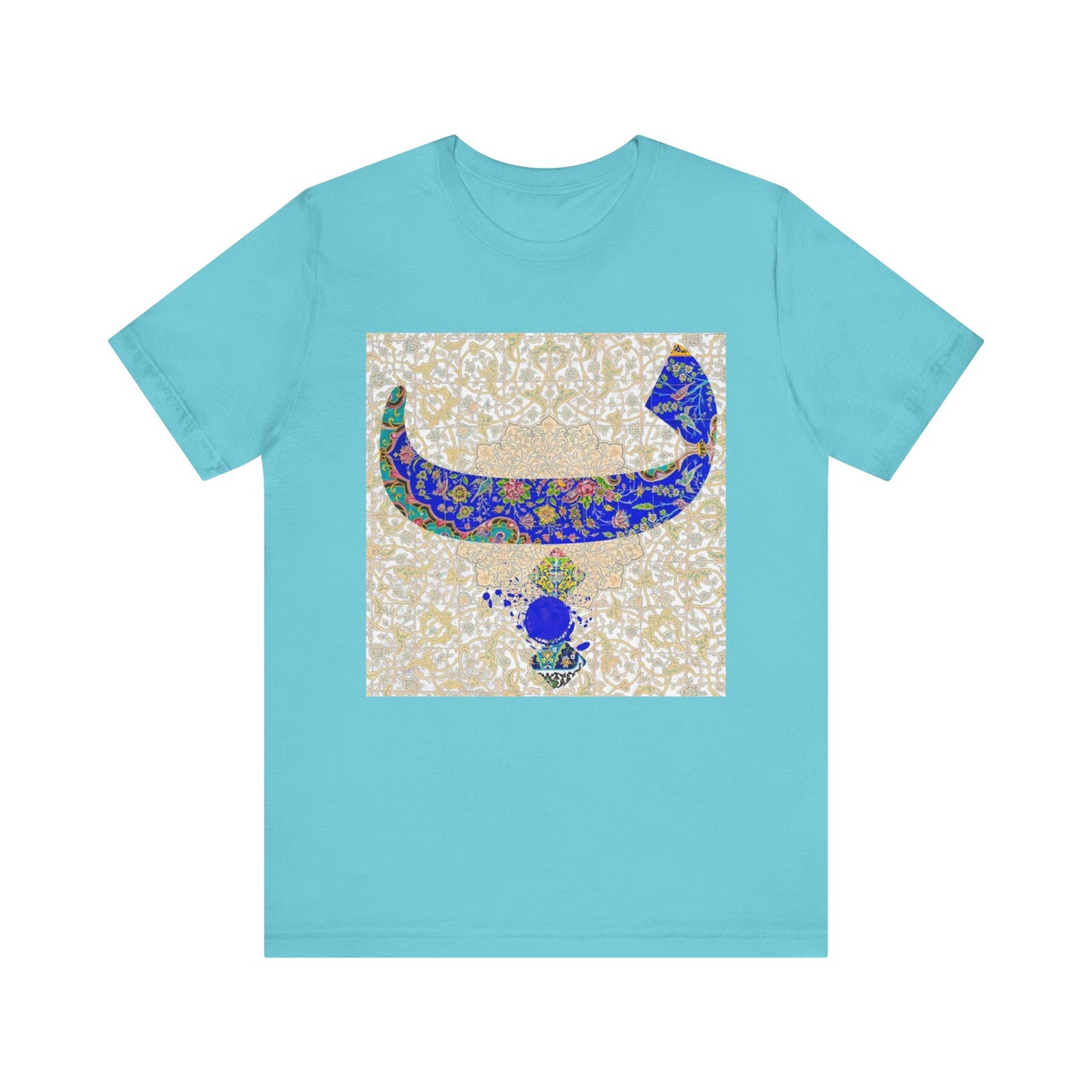 FARSI CALLIGRAPHY LETTER B WITH TAZHIB ب