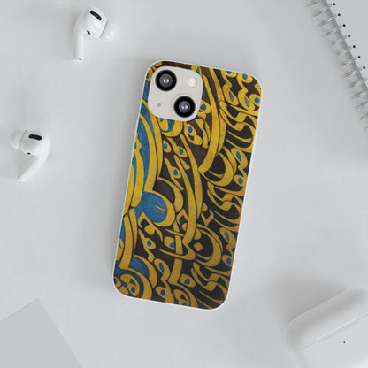 Phone Case — Gold & Blue Calligraphy Design