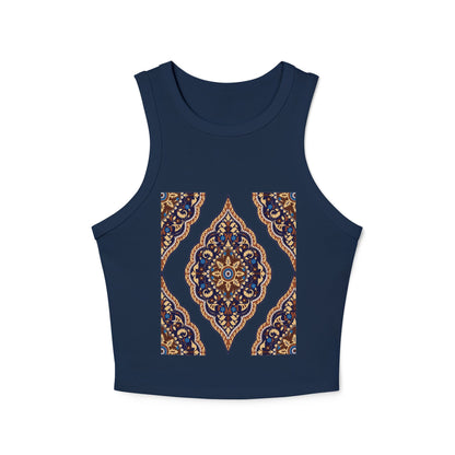 WOMEN'S TANK TOP – FARSI POETRY SHIRT