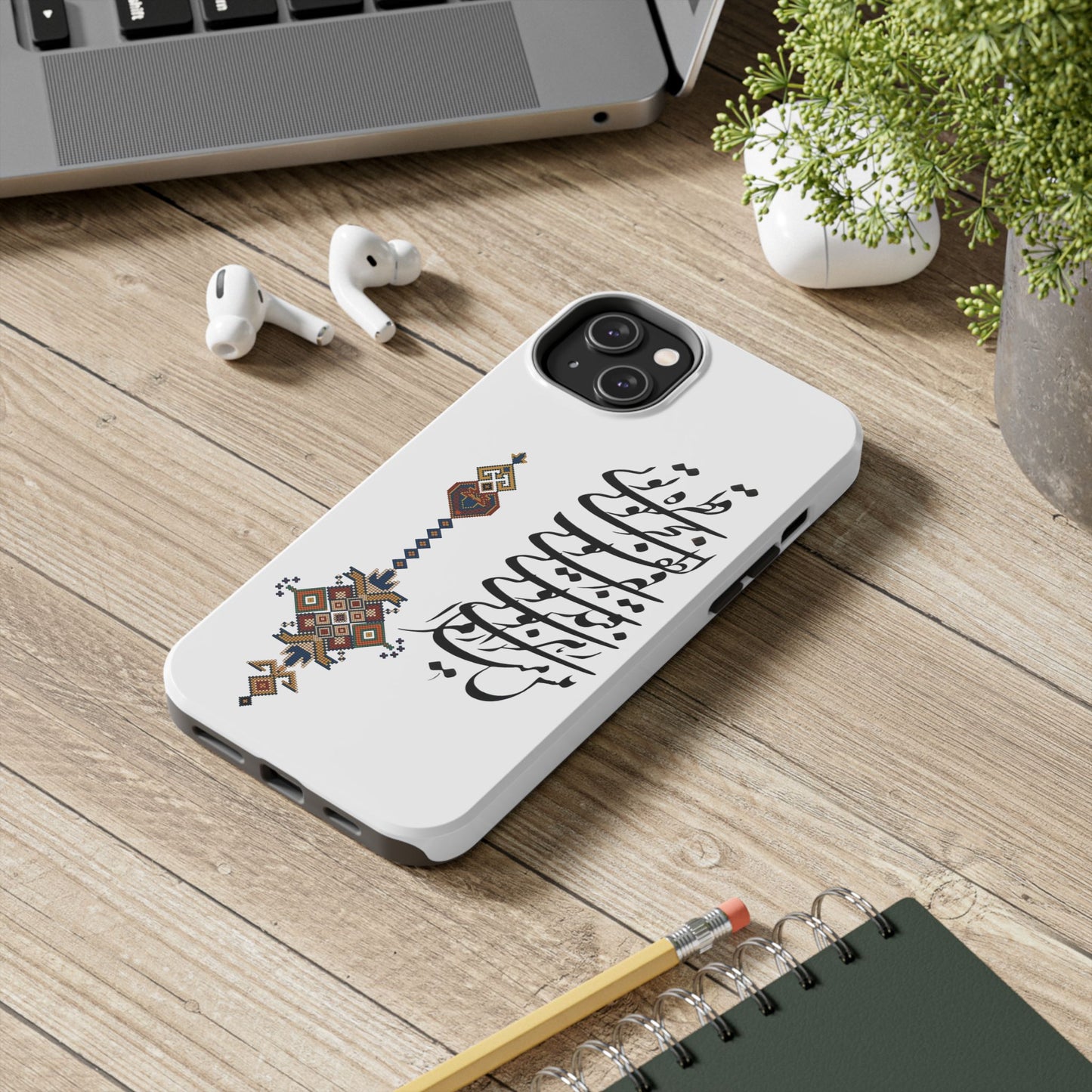 TOUGH PHONE CASE قطره تویی بحر تویی لطف تویی