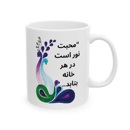 Ceramic Mug, (11oz, 15oz)