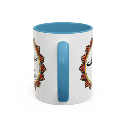Bohemian Accent Coffee Mug