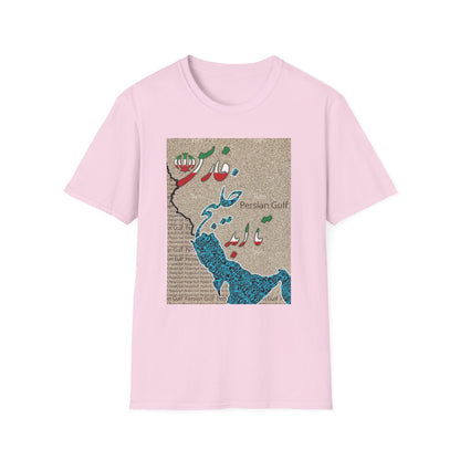 UNISEX SOFTSTYLE T-SHIRT PERSIAN GOLF