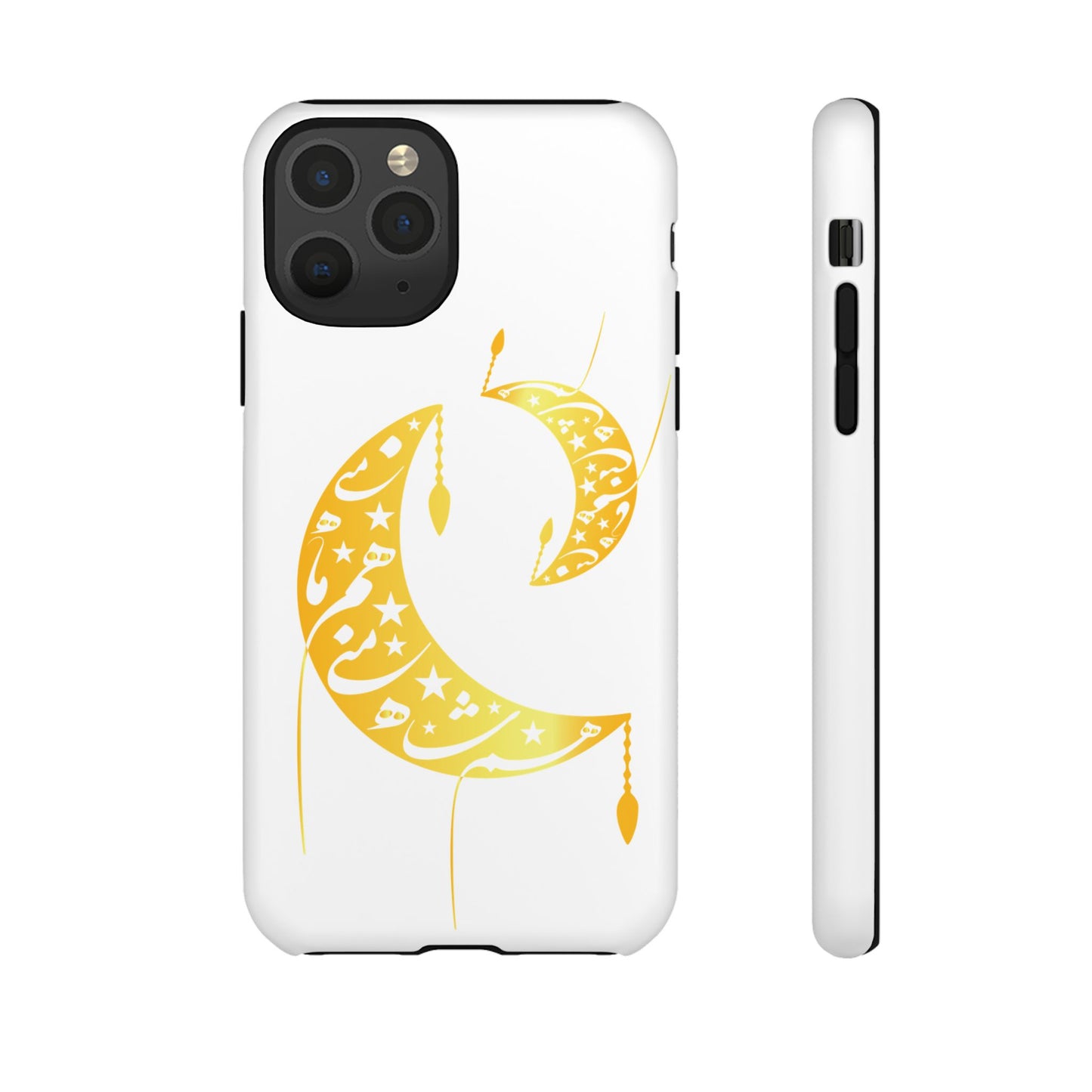 MOON PHONE CASE | تو ماه منی تو شاه منی