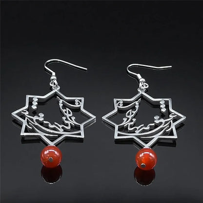 FARSI POEM EARRINGS – CALLIGRAPHY ای عشق، همه بهانه از توست