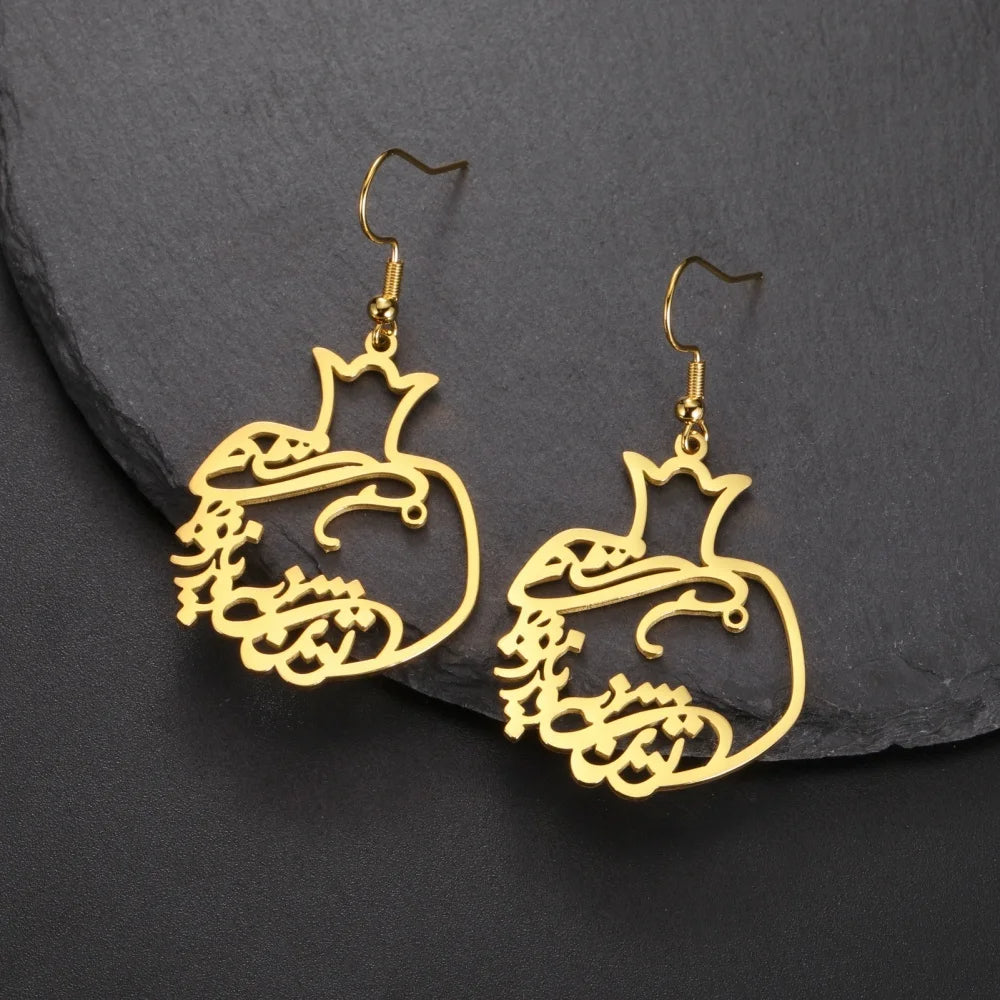 TO BEMAN POMEGRANATE EARRINGS "تو بمان"