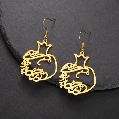 TO BEMAN POMEGRANATE EARRINGS "تو بمان"