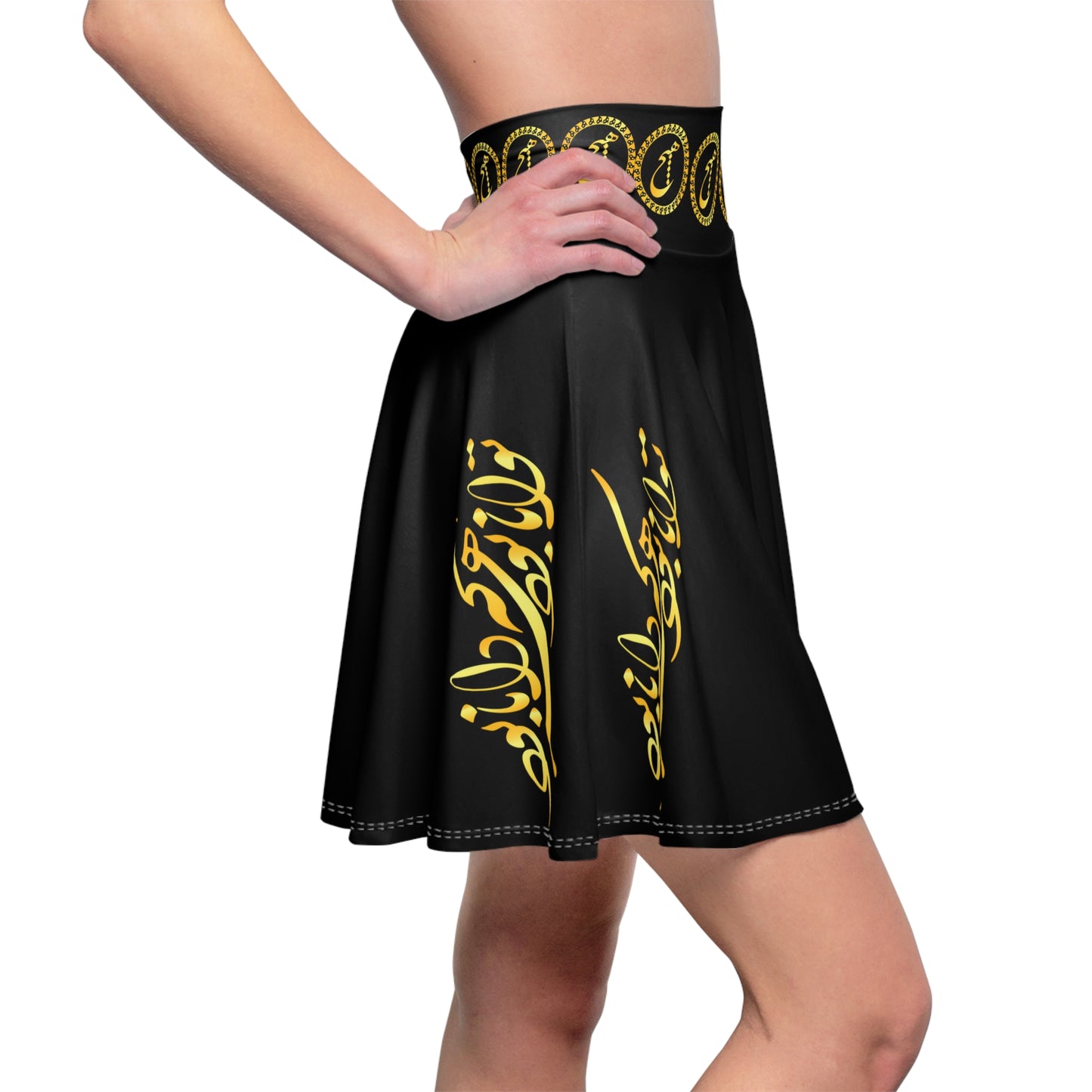 PERSIAN CALLIGRAPHY SKATER SKIRT توانا بود هر که دانا بود