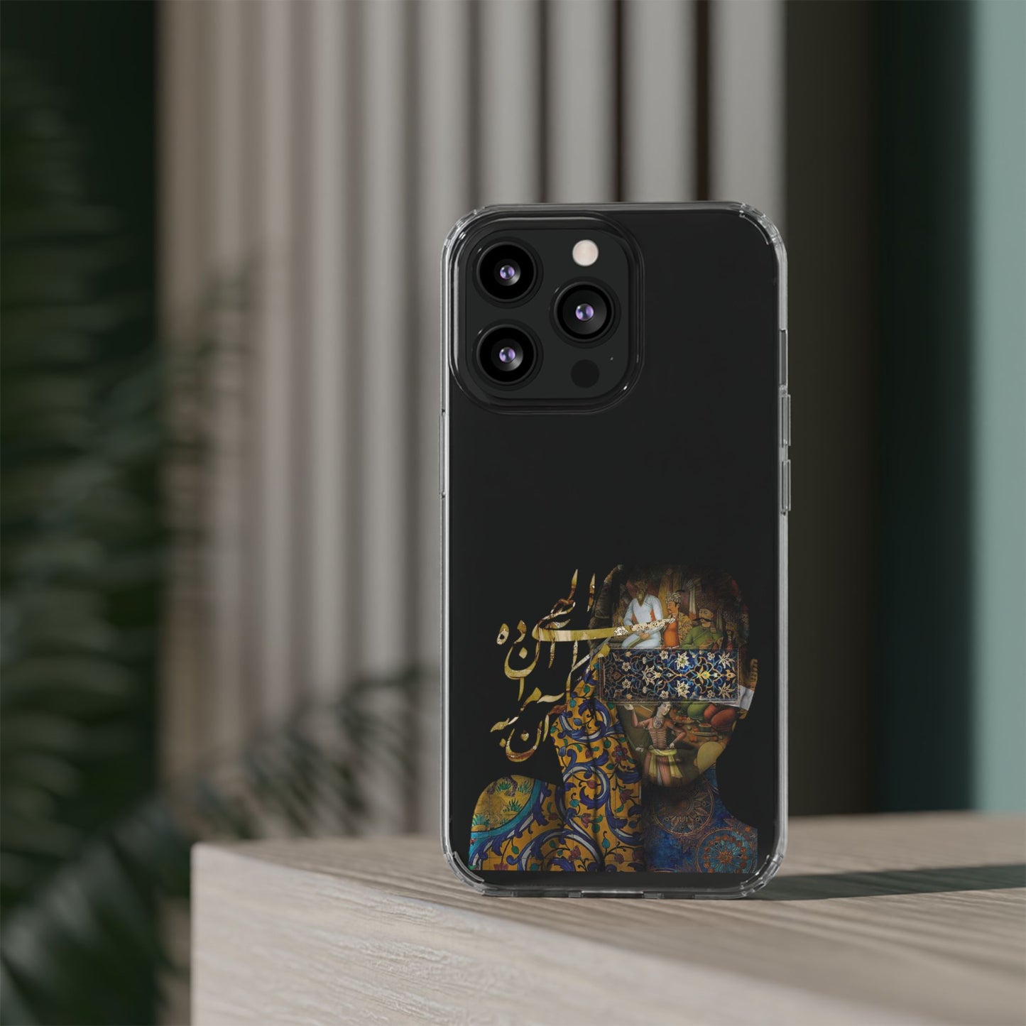 PERSIAN CLEAR PHONE CASE – CULTURAL FARSI DESIGN | "الهی مرا آن ده که آن به" |