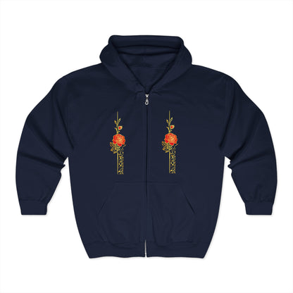 UNISEX FULL ZIP HOODED SWEATSHIRT | PERSIAN CALLIGRAPHY
