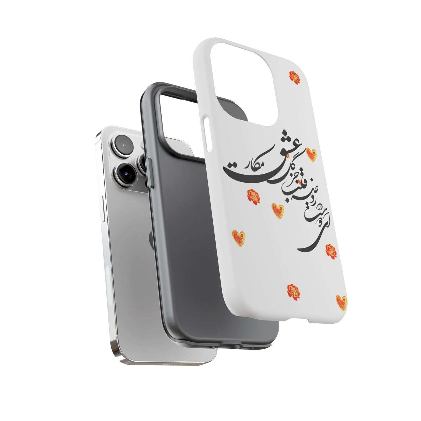 TOUGH PHONE CASE GIFT" O'FRIEND"