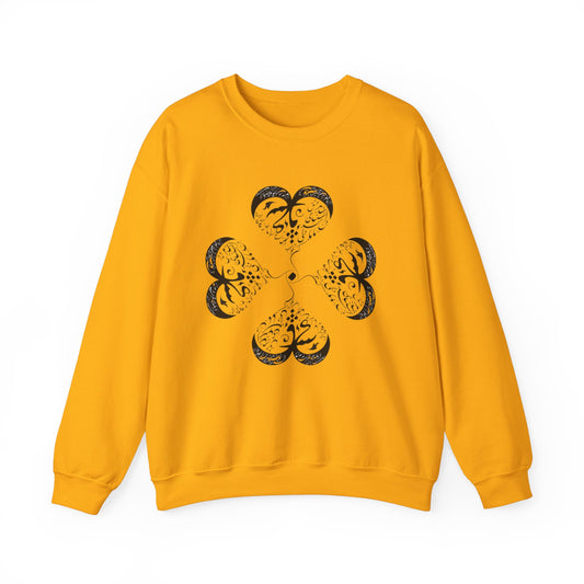 UNISEX FARSI CALLIGRAPHY HEART SWEATSHIRT: 'MAL MANI' BY MOEIN