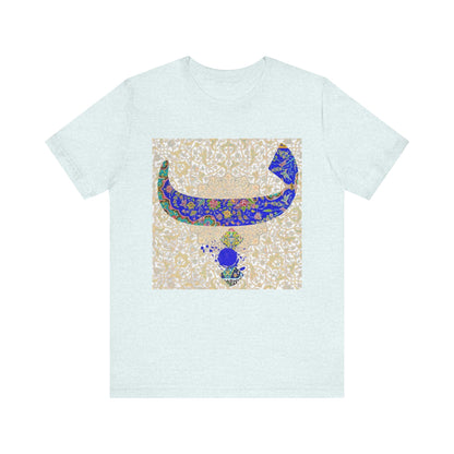 FARSI CALLIGRAPHY LETTER B WITH TAZHIB ب