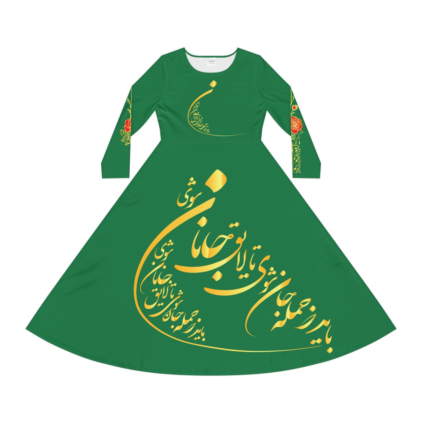 PERSIAN CALLIGRAPHY DANCE DRESS | باید که جمله جان شوی تا لایق جانان شوی