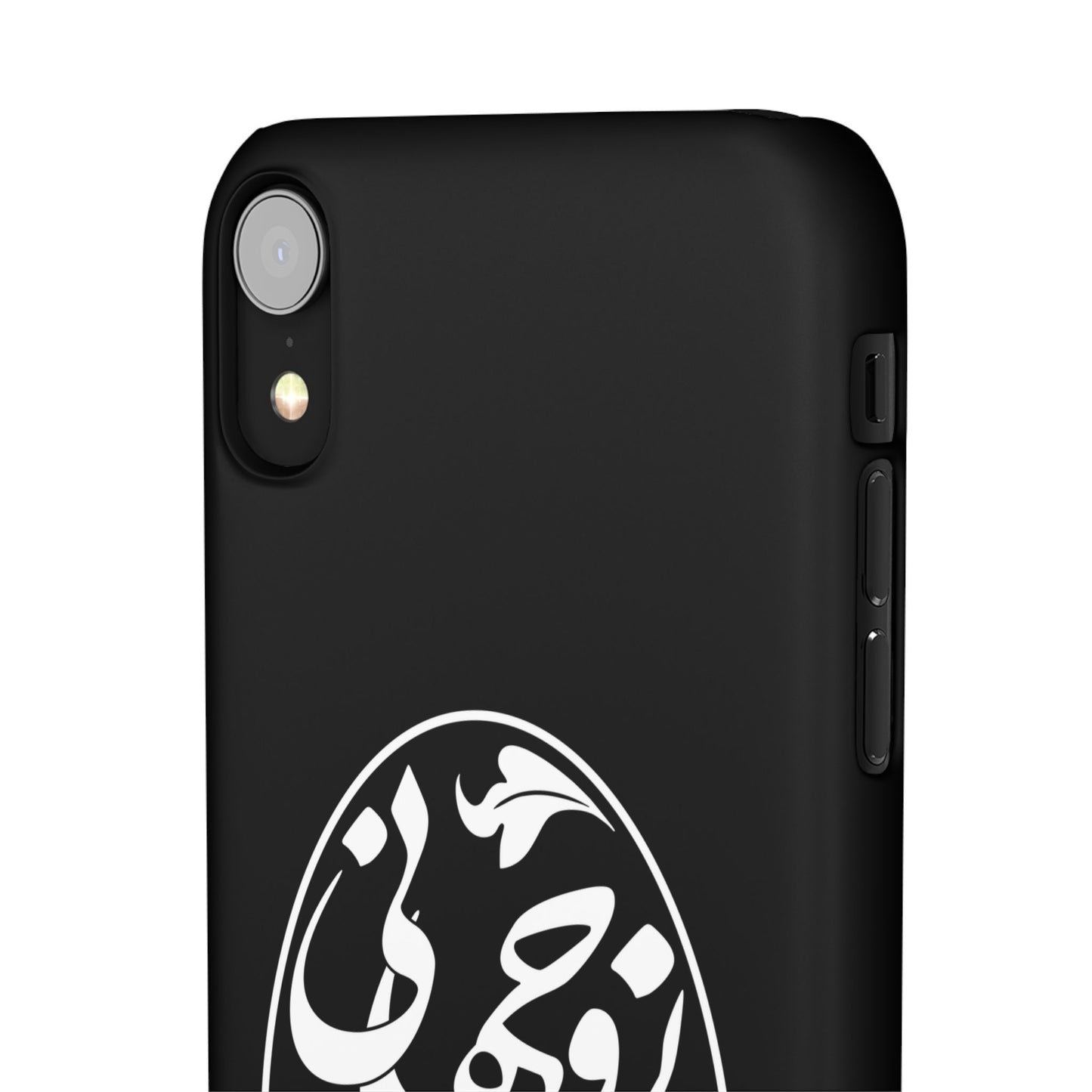 PERSIAN CALLIGRAPHY SNAP PHONE CASE تو مرا جان و جهانی