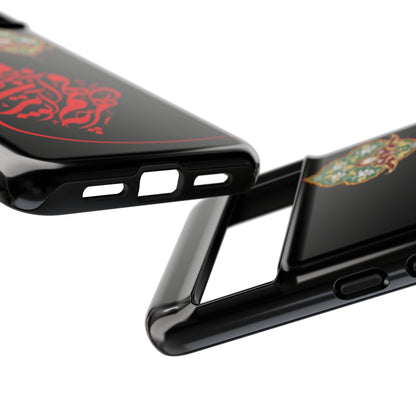 TOUGH PHONE CASE هر چه در فهم تو آید همان مفهوم تو بود