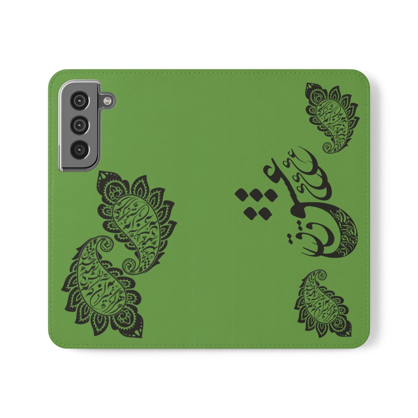 IPHONE, SAMSUNG TOUGH PHONE CASE « هرگز نمیرد آن که دلش زنده شد به عشق » با طرح اسلیمی بته جقه شاعر: حضرت حافظ