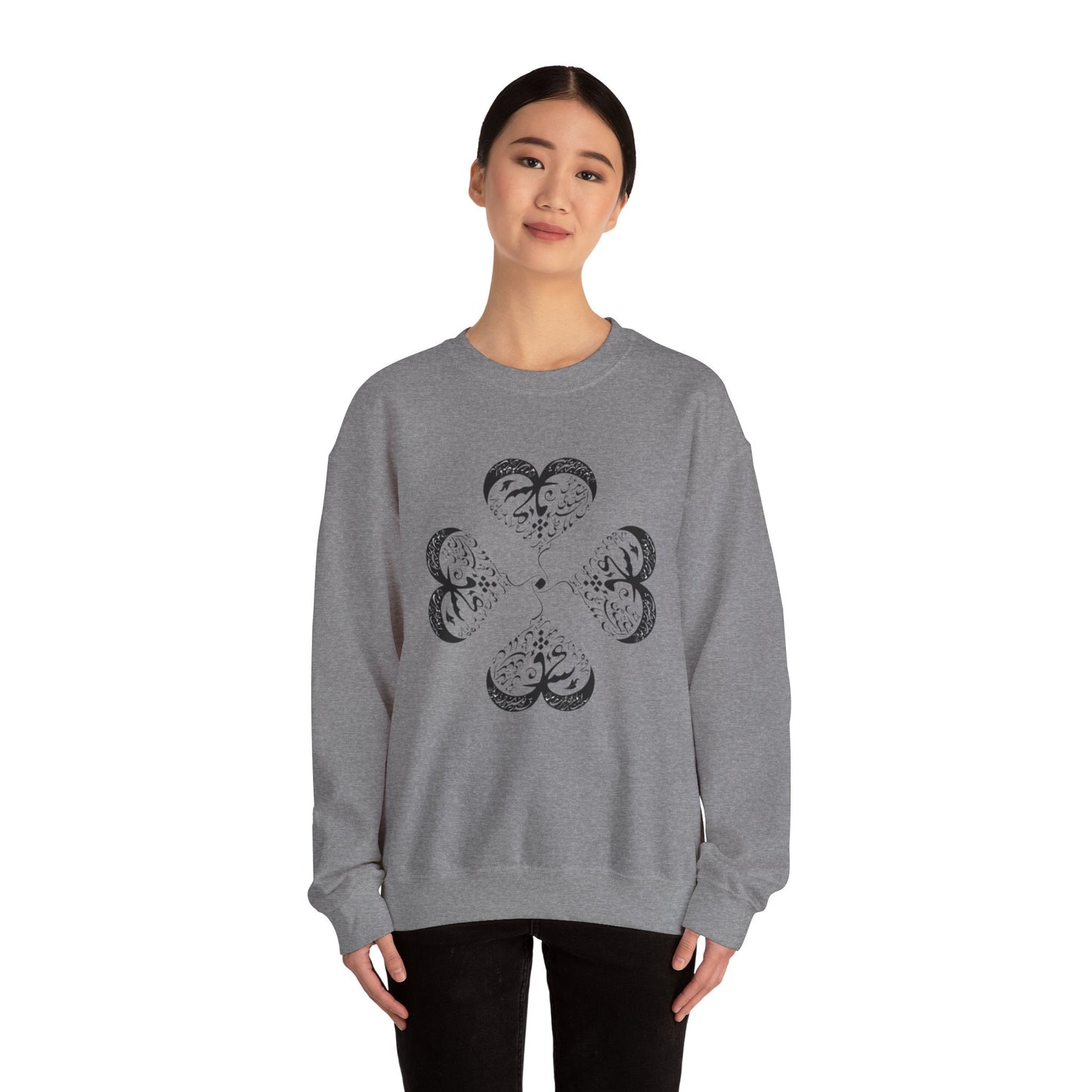 Unisex Heavy Blend Crewneck Sweatshirt