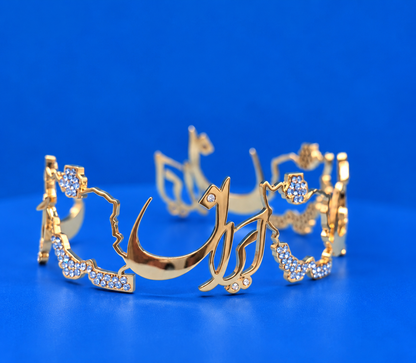 COLLECTION DE BIJOUX CARTE IRAN (Bleu)