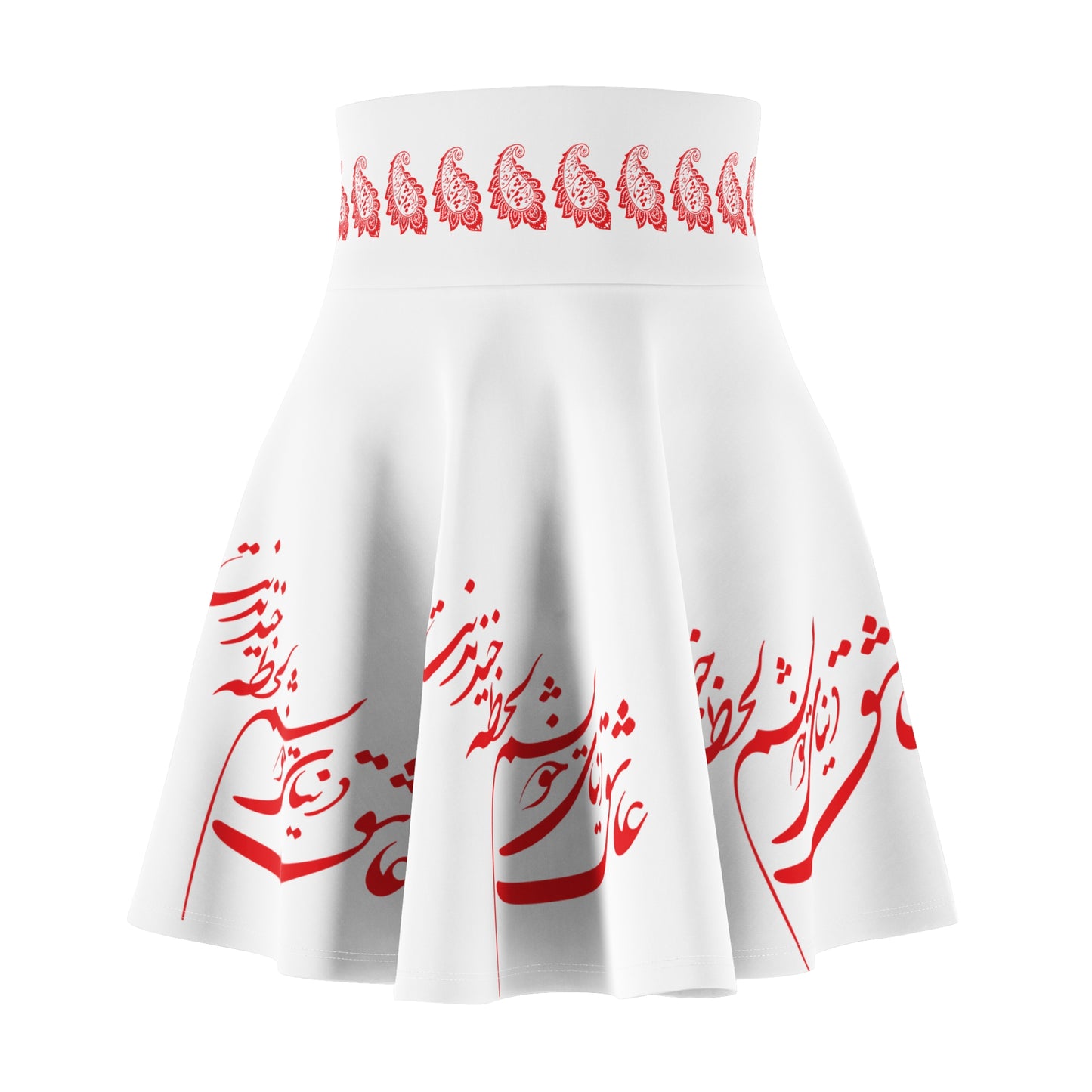 PERSIAN CALLIGRAPHY SKATER  عاشق دنیای خویشتنم لحضه خندیدنت