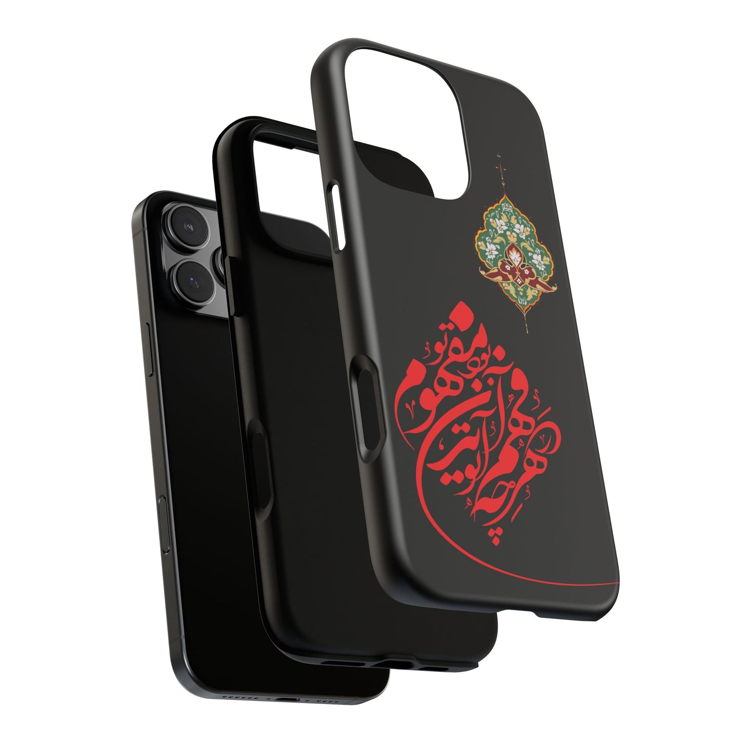 TOUGH PHONE CASE هر چه در فهم تو آید همان مفهوم تو بود