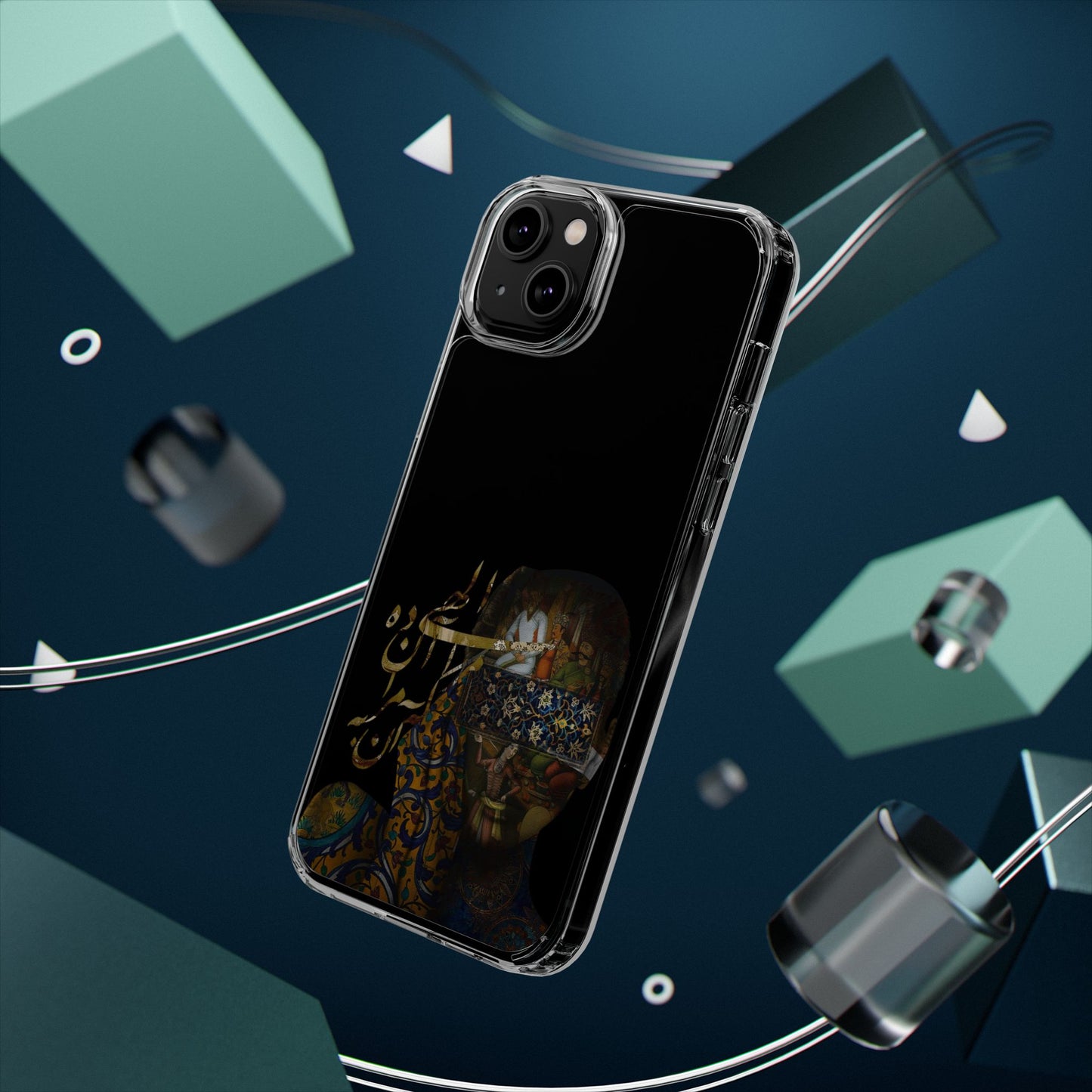 PERSIAN CLEAR PHONE CASE – CULTURAL FARSI DESIGN | "الهی مرا آن ده که آن به" |