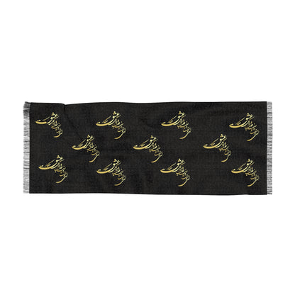 Persion Calligraphy Light Scarf