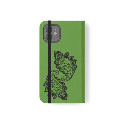 IPHONE, SAMSUNG TOUGH PHONE CASE « هرگز نمیرد آن که دلش زنده شد به عشق » با طرح اسلیمی بته جقه شاعر: حضرت حافظ