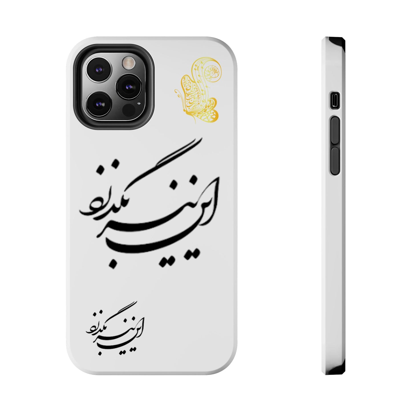 TOUGH PHONE CASE این نیز بگذرد