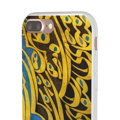 Phone Case — Gold & Blue Calligraphy Design