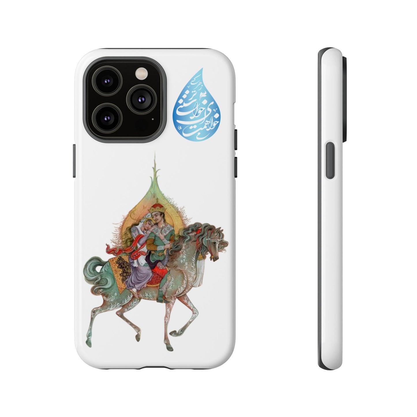 MAH-E ASAL – PERSIAN MINIATURE ART PHONE CASE