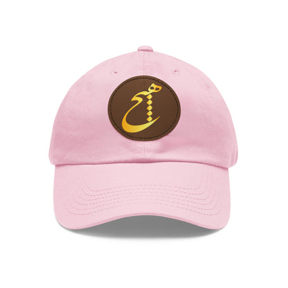 DAD HAT WITH LEATHER PATCH | "هیچ" – MINIMALIST PERSIAN CALLIGRAPHY