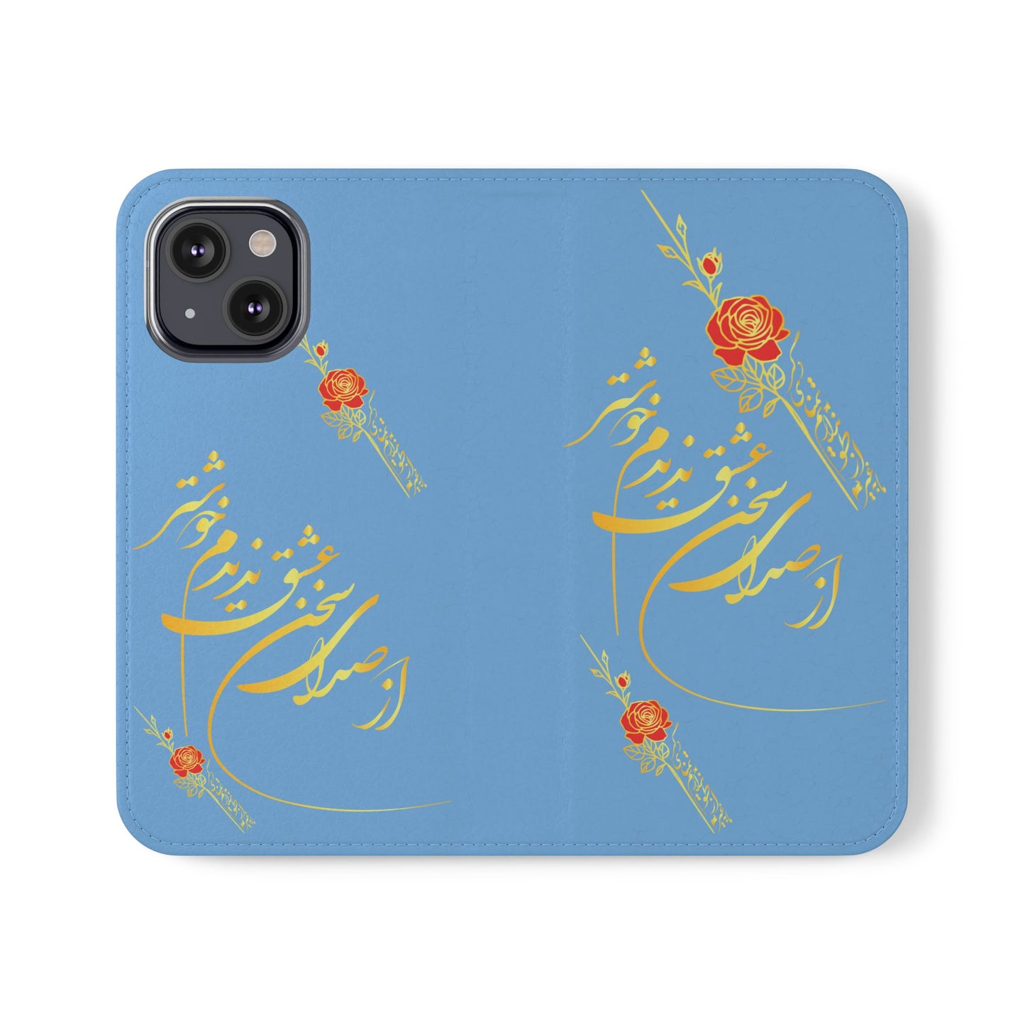 FARSI CALLIGRAPHY FLIP CASES باید که جمله جان شوی تا لایق جانان شوی